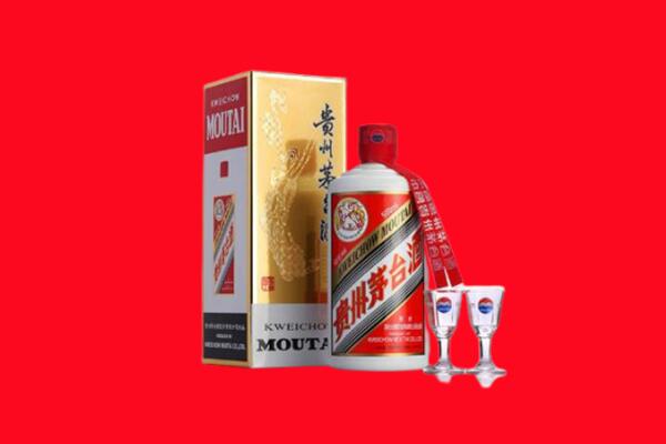 收购行情：永善县茅台酒回收店怎么经营？